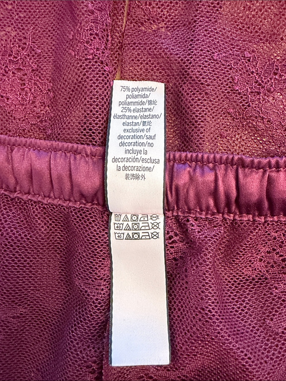 Victoria's Secret Sheer Lace Cover-Up Pants Burgundy Resort Lingerie M - Picture 9 of 13